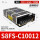 S8FS-C10012 100W 12V 8.5A