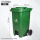 100升垃圾桶+轮子+脚踏（绿色）