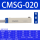 CMSG-020 2米线 磁簧式