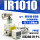 IR1010-01BG 带ISE30A-01-P