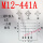 M12-442A