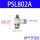 PSL802A