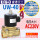UNI-D水阀UW-40/AC220V1.5寸