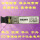 HK-SFP-155M-20-550