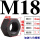 M18/D72.5国标牙六角螺帽