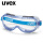UVEX 9005714眼镜