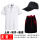 ZC858 短袖T恤上衣+帽子(联系客