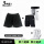 黑冰棉美式短裤+紧身短裤(可选颜色默认黑)+篮球袜
