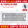 DX-65APS2圆口金属嵌入键盘 IP6