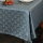 Art Deco艺术风格-冰湖蓝 桌布
