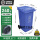 【蓝色】240L加强环卫挂车带轮-可回收垃圾