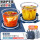 星海蓝-汤杯750mlx2+包餐具