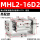 MHL2-16D2 高配款
