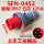 5芯125A插头SFN0452