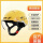 官网同款3C认证(小码54-57)夏季透气盔