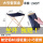 【全折口袋款】大号香槟金（铝合金超轻型，送收纳袋）