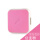 飚王SHU029缤纷粉色0.15米 USB