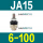 JA15-6-100