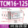TCM16-125-S