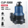 CLP-5000(30W-变频)送2米水管