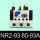 NR2-93(80-93A)