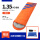 SL062棉睡袋【橙色1.35KG】