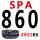 SPA-860LW