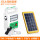 401标配  锂电池+3瓦太阳能板