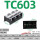 大电流端子座TC603 3P 60A 定制