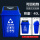 40L-【可回收物】-蓝色