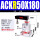 ACKR50X180