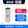 BN8铝管100只