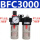 BFC3000两联件