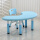 1桌1升降椅-浅蓝