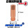 林肯焊嘴2.5