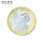 2016猴年纪念币单枚装塑壳