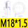 M18*1.5 304圆螺母GB812