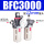 BFC3000+12mm气管接头
