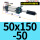 SCJ50X150-50