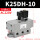 K25D-10螺纹3分=DN10电压AC220V