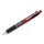 0.5mm中油笔+0.5铅笔 红色杆