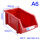 A6#零件盒600*400*220mm红色