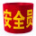 绒布别针款