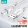 USB2.0透明白5米 UK-405