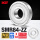 SHMR84-ZZ不锈钢+陶瓷球【4*8*3】