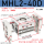 MHL2-40