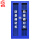 防暴器材柜 蓝色1.8m*0.9m*0.4m