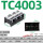大电流端子座TC4003 3P 400A 定