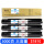S1810黑色墨粉盒/墨盒(3支装)