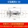 M4*20配不锈钢螺丝20个